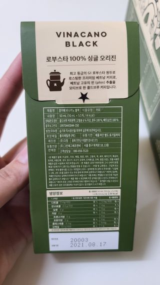 꼬맘님이 올린 리뷰 사진 4