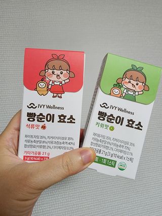 아이비웰니스 빵순이 효소 키위맛 7포 + 석류맛 7포 (총 14포, 2주분) — 5점을 준 리뷰어가 2022년 10월 올린 사용 사진