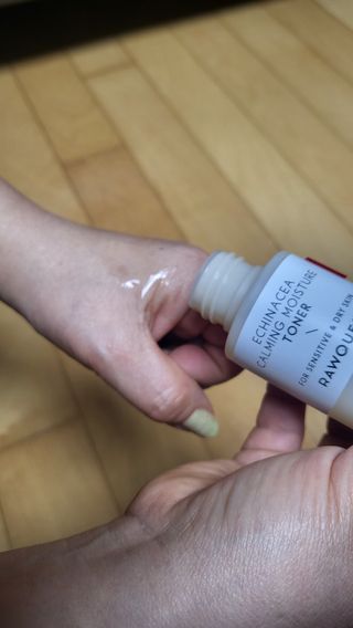 이꾸님이 올린 리뷰 사진 4