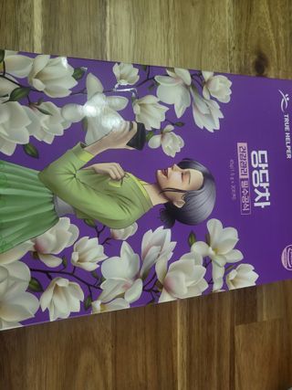 푸카푸카님이 올린 리뷰 사진 1