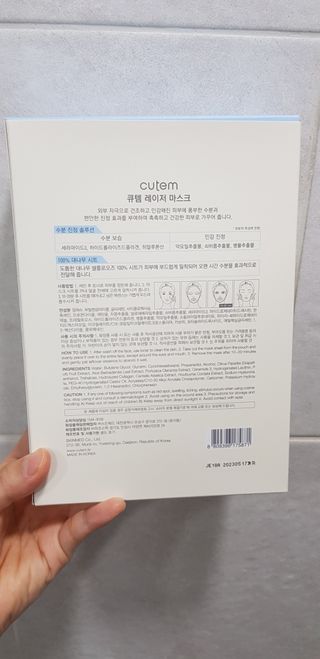 민갱님이 올린 리뷰 사진 4