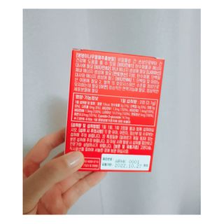 이지헬스 간편하니 [1개월 분  60정] — 5점을 준 리뷰어가 2021년 2월 올린 사용 사진