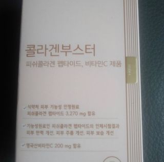 dnbejwj님이 올린 리뷰 사진 4