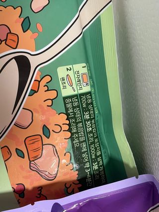 [푸딩팩토리] 요잇조잇 닭갈비 닭가슴살/김치 닭가슴살 곤약볶음밥 2종 (김치볶음밥 2개 닭갈비 볶음밥 1개) — 5점을 준 리뷰어가 2022년 7월 올린 사용 사진