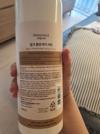 노란요정님이 올린 리뷰 사진 3