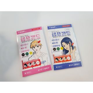 인천준서맘님이 올린 리뷰 사진 2