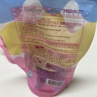 (주) 피치코리아 물방울떡젤리 X 2개입 — 5점을 준 리뷰어가 2022년 11월 올린 사용 사진