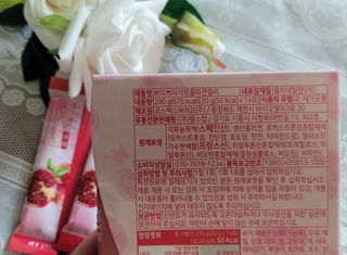 헬스업_쁘띠쁘띠석류콜라겐젤리_20g x 14포 — 4점을 준 리뷰어가 2021년 2월 올린 사용 사진