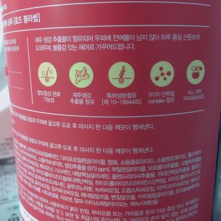 설기님이 올린 리뷰 사진 4