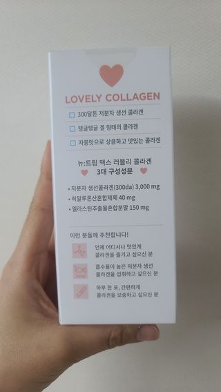 요니잉님이 올린 리뷰 사진 2