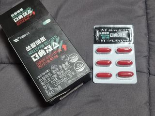[푸름웰니스] 쏘팔메토 옥타코사놀 더솔져스 1000mg 30캡슐 — 5점을 준 리뷰어가 2022년 1월 올린 사용 사진