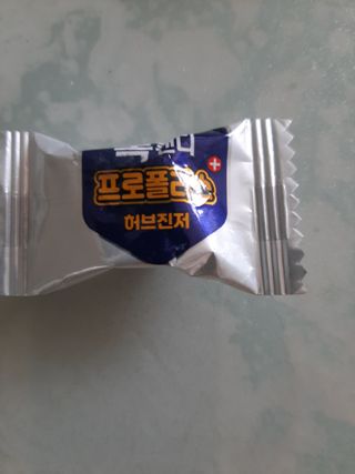 youn02님이 올린 리뷰 사진 2