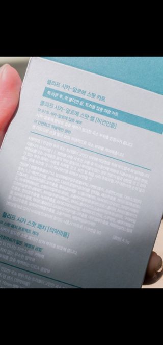 마니악스님이 올린 리뷰 사진 3