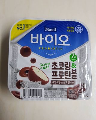 안녕지9인님이 올린 리뷰 사진 2