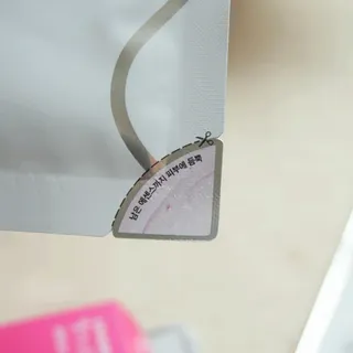 리더스코스메틱 리더스 아임피토 마스크 6종 — 5점을 준 리뷰어가 2022년 3월 올린 사용 사진