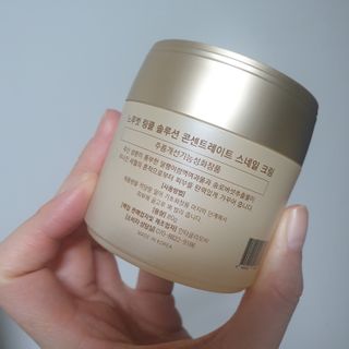 Dr.느루벗 느루벗 링클 솔루션 콘센트레이트 스네일 탄력 달팽이 크림 80g — 5점을 준 리뷰어가 2021년 3월 올린 사용 사진