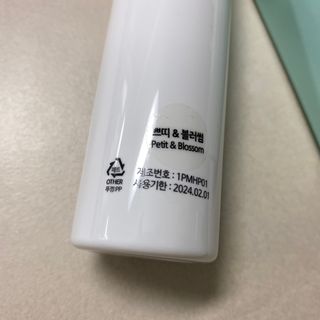 똥으니님이 올린 리뷰 사진 3