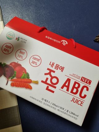 농업회사법인조은 내 몸에 조은 ABC 주스 — 5점을 준 리뷰어가 2021년 10월 올린 사용 사진