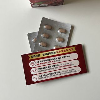피츄카님이 올린 리뷰 사진 3