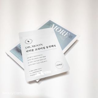 charming_skin님이 올린 리뷰 사진 1