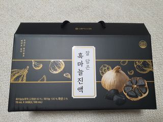 텃새님이 올린 리뷰 사진 1