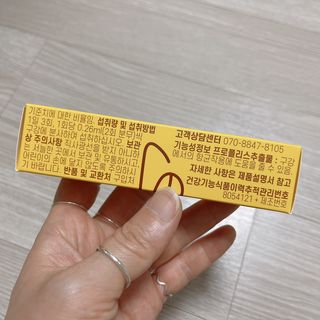 냐냐님이 올린 리뷰 사진 3