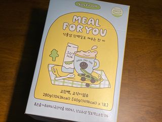 이쁜코알라님이 올린 리뷰 사진 1