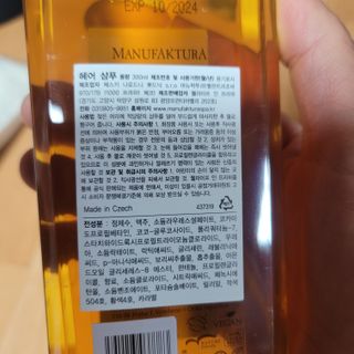 삼남매 맘^^님이 올린 리뷰 사진 2