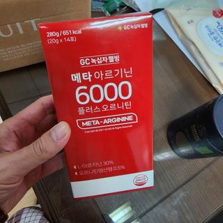 메타아르기닌 GC녹십자웰빙 메타 아르기닌 6000 플러스 오르니틴 — 5점을 준 리뷰어가 2022년 10월 올린 사용 사진