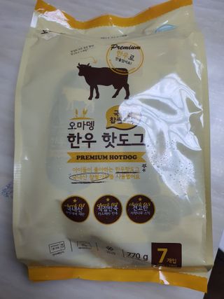 오마뎅 한우핫도그 — 3점을 준 리뷰어가 2021년 5월 올린 사용 사진