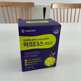 돈도니님이 올린 리뷰 사진 1