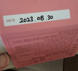 스마일주니님이 올린 리뷰 사진 2