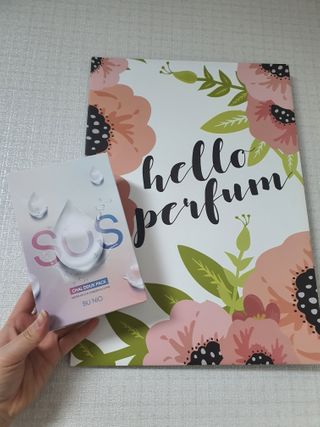 효니님이 올린 리뷰 사진 1