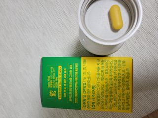 뽀오오옹님이 올린 리뷰 사진 2