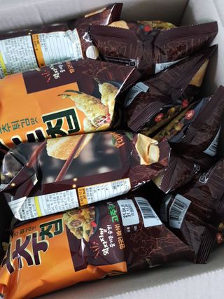 냐하하님이 올린 리뷰 사진 1