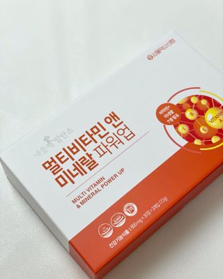 서울약사신협_내몸애발란스멀티비타민앤미네랄파워업_800mg x 90정 — 5점을 준 리뷰어가 2021년 5월 올린 사용 사진