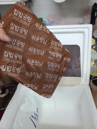 귀욤뽀쟉아들맘♡님이 올린 리뷰 사진 2