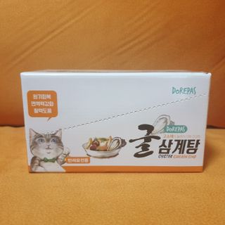임토리님이 올린 리뷰 사진 2