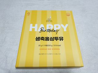퍼스트캠퍼님이 올린 리뷰 사진 1