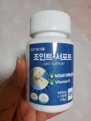 지선씨님이 올린 리뷰 사진 1