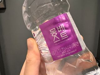 몽베스트 [MONTBEST] 330mL 20병 — 5점을 준 리뷰어가 2023년 5월 올린 사용 사진