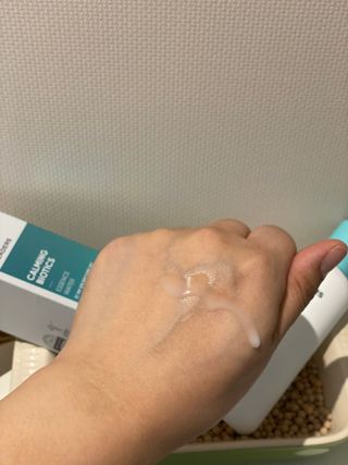 리더스코스메틱 리더스 카밍 바이오틱스 에센스 워터 — 5점을 준 리뷰어가 2022년 5월 올린 사용 사진