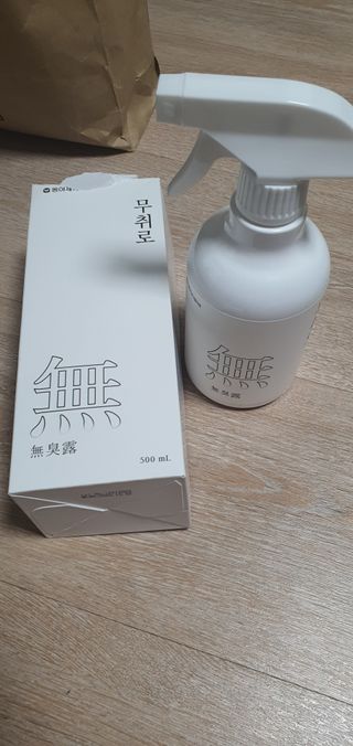 빈님이 올린 리뷰 사진 3