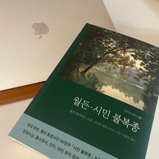 안지현님이 올린 리뷰 사진 1