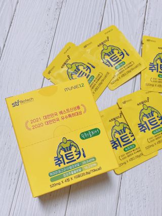 유타미양님이 올린 리뷰 사진 2