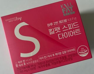 RubénSamuel님이 올린 리뷰 사진 1
