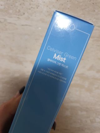 셀바이져 지우개 미스트 피부 보호 입주변 트러블 진정 케어 아기 안개분사 미스트 — 3점을 준 리뷰어가 2021년 3월 올린 사용 사진
