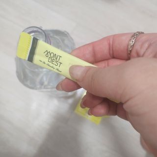 [몽베스트] 위드 더 블랜딩 하우스 _ 버라이어티팩 — 5점을 준 리뷰어가 2023년 8월 올린 사용 사진