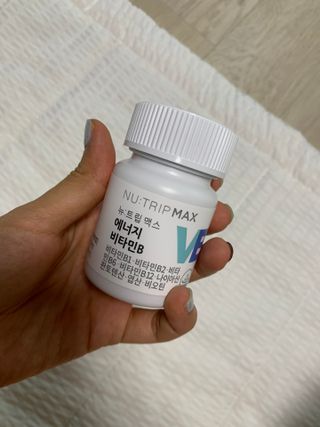 뉴트립맥스(NUTRIPMAX) 뉴트립맥스 에너지 비타민B 700mg 30정 1개월분 고함량 비타민 — 5점을 준 리뷰어가 2021년 7월 올린 사용 사진