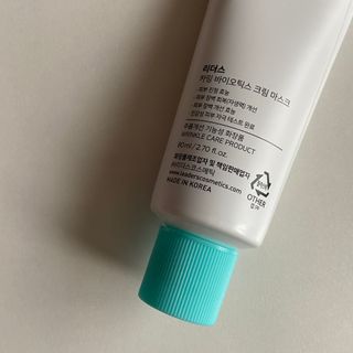 리더스코스메틱 리더스 카밍 바이오틱스 크림 마스크 — 5점을 준 리뷰어가 2021년 3월 올린 사용 사진